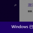 管家婆一句玄机解特吗