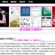 图片库